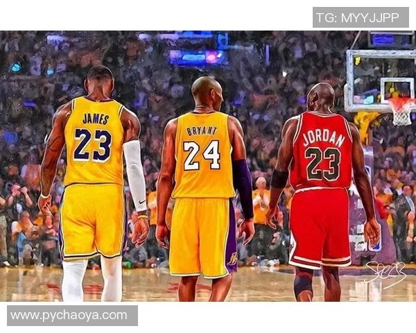 科比与乔丹背影对比：两代篮球巨星的传奇与传承