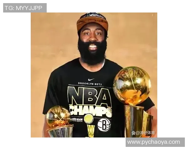 詹姆斯哈登：从MVP到球队领袖的蜕变与挑战