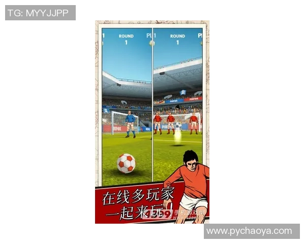 马丁内斯的传奇之路：从球场新星到世界足球巨星的成长历程