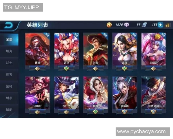 提升心理素质助你在王者荣耀中快速成长的新手攻略