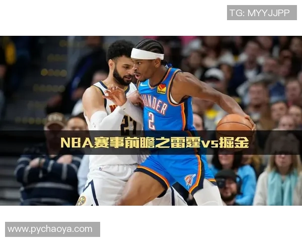 掘金与太阳激战在即竞彩309赛事前瞻与分析