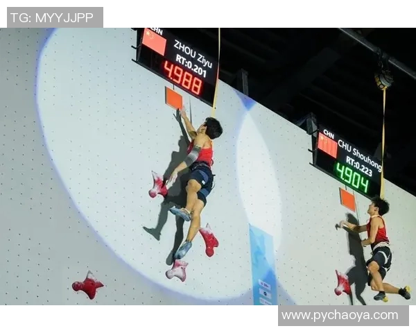 杭州飞盘队在世界攀岩锦标赛中的精彩表现与状态分析