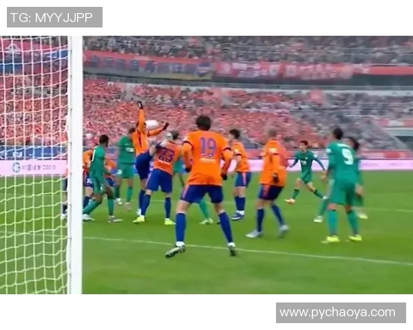 权健与国安激战正酣进球大战引发球迷热烈讨论