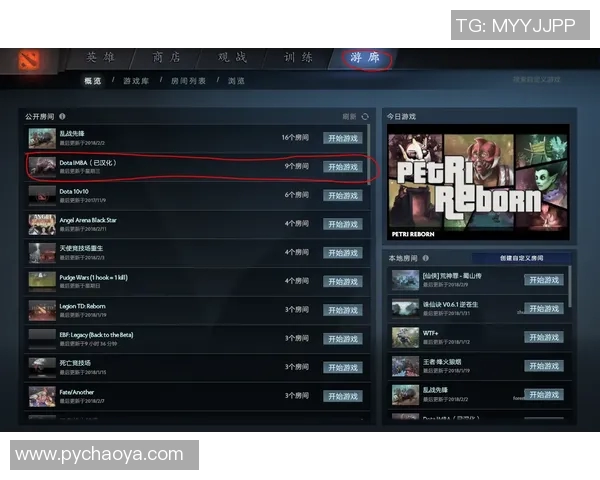 聚焦DOTA2战队WE的技术分析与战术探讨MBA