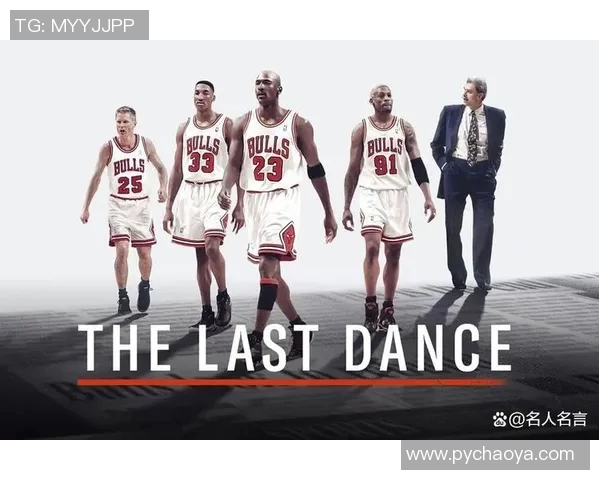 明星篮球老头的传奇人生与球场背后的故事揭秘