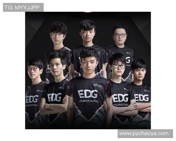 EDG的崛起之路：从默默无闻到电竞巅峰的成长历程
