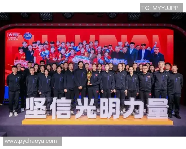 上海排球队在联合会杯积分榜上以50分稳居第一名展现强劲实力